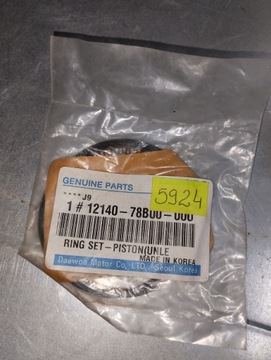 Кольца поршневые daewoo tico daewoo matiz фото №1