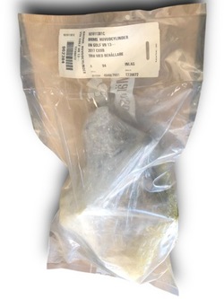 Vw golf vii насос тормозная 5q1611301c фото №1