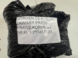 Citroen c5 iii 2008- петля петлі двері передніх праві перед комплект фото №1
