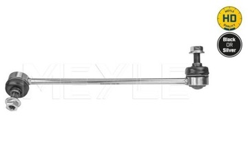 Соединитель stab. db p. vito / viano 05- 4-matic 4x4 le фото №1