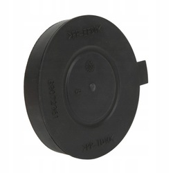 Заглушка ковпачок лампи do citroena c4 c5 sega фото №1