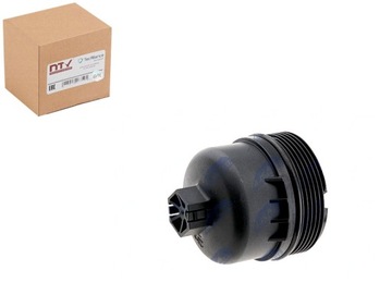 Крышка корпуса фильтра масла citroen c2 1.1.1.4.1.4hdi 1.6hdi 1.6 фото №1