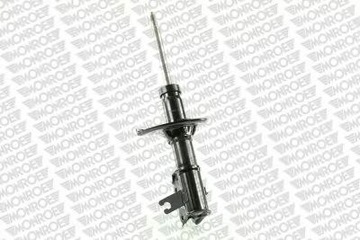 Амортизатор monroe g16768 mitsubishi carisma фото №1