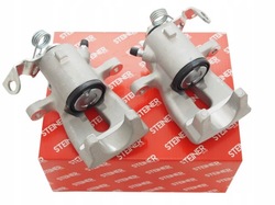 Суппорт тормоз. зад левый+ правые opel meriva b 2010- фото №1