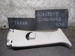 Захист стійка середнього 85842-a2000 kia ceed ii 12-15r фото №1