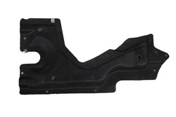 Защита плита шасси правая audi q7 ii 4m 2015- фото №1