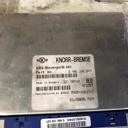 Компьютер ebs man tga tgx фото №1