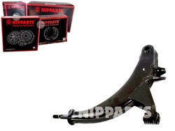 Nipparts рычаг подвешивание 200200ac210f 20200aa21 фото №1