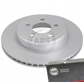 Диски гальмівні вентильовані зад chrysler 300 c 3.5 5.7 фото №1