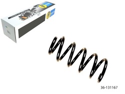 Пружина подвешивание vw зад a6 97-05 quattro passa фото №1