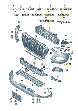 Заглушка омывателя бампера перед audi q3 левая фото №1