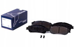 Тормозные колодки тормозные перед do suzuki vitara 1.0 1.4 1.6 фото №1