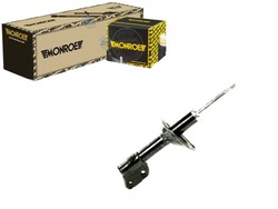 Амортизатор monroe 20310sa000 9l 334342 312201 фото №1