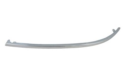 Audi a6 c5 97-01 планка бампера хром нова ліва фото №1