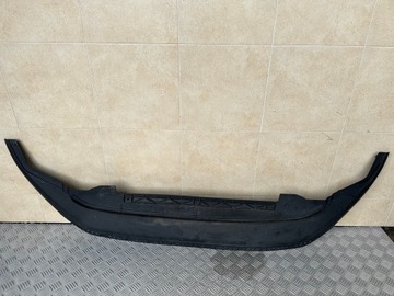 Захист плита pod бампер vw golf vii 5g0805915 фото №1
