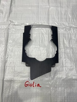 Alfa romeo giulia рамка dekor туннеля фото №1