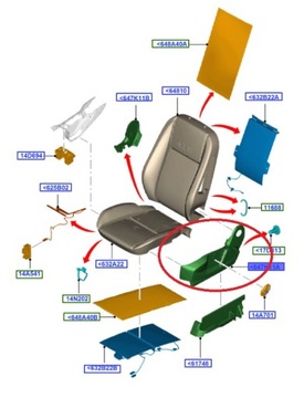Захист сидіння водія c-max 15- focus c-max 1812296 _ am51-r600b13-bd31t3 фото №1