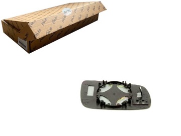 Стекло зеркало наружного асферическое синий фото №1