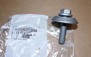 1682800780 винт колёса шкивной citroen peugeot hdi фото №1