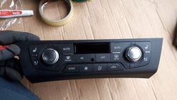 S6 c7 4g a6 панель воздуховод кондиционера 4g0820043af фото №1