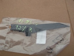 Avensis t27 рестайлинг 15- прокладка подкапотное пространство правая фото №1