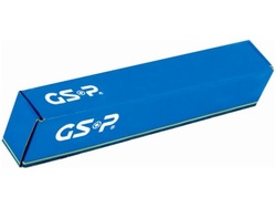 Соединитель стабилизатора toyota previa ii 2.0 2.4 00-06 фото №1