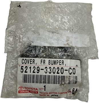 Заглушка бампера фаркоп перед toyota camry 2007-2010 фото №1