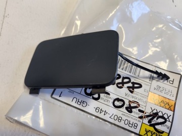 Заглушка бампера зад audi q5 '09-17 нова 8r0807449 оригінал. фото №1