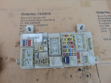 Модуль bsi gem ford focus mk2 рестайлинг c-max mk1lift фото №1