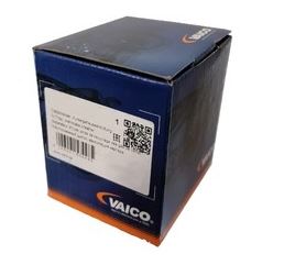 Vaico v10-4604 держатель, разблокировка крышки камеры двигателя фото №1