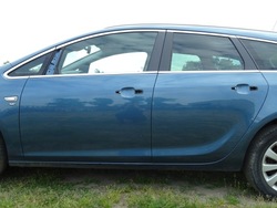 Opel astra j iv двері лівий перед z22s фото №1