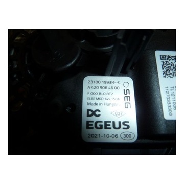 Генератор bosch f000bl08gh фото №1
