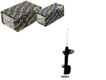Japanparts амортизатор jap, mm-70003 фото №1