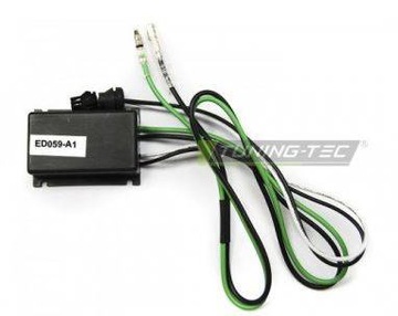 Модуль / преобразователь. do лампа передних з диоды led фото №1