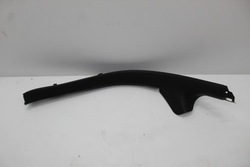 Audi a7 4g защита порога 4g8867767a фото №1