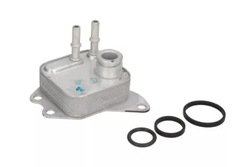 Радіаторів масла 72x28x75, верхня, малий фото №1