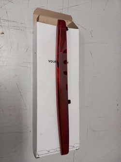 Ph171 skoda kamiq світло третє сплав сплаву 654945097a фото №1