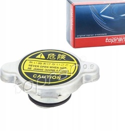 Крышка бак расширительного hyundai h-1 starex фото №1