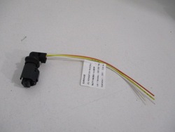 Citroen c5 iii x7 c6 установка света жгут провод новая 9677196380 фото №1