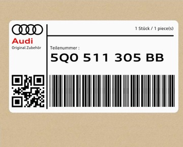 Стабилизатор audi tt фото №1