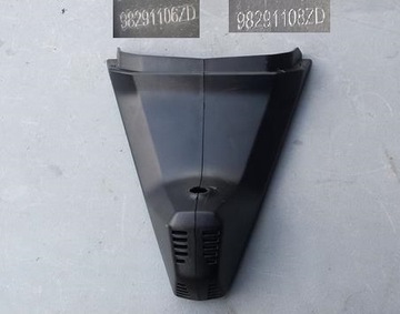 Захист дзеркало заднього виду peugeot citroen 98291106zd 98291108zd фото №1