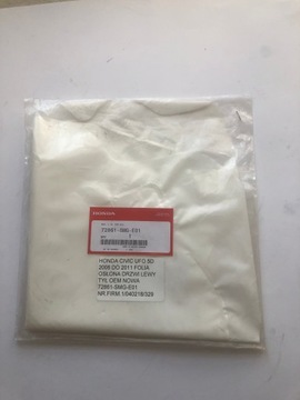 Civic viii 5d 06-11 захист плівка двері лівий зад фото №1