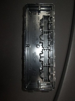 Модуль воздуховод кондиционера 13578112 astra j фото №1