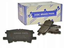 Lexus rx400h 03-08 3.3i гальмівні колодки гальмівні зад l-ca фото №1