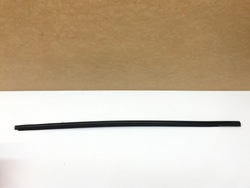 Hyundai i20 ii планка накладка правая передняя фото №1