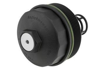 Кришка корпуси фільтра масла volkswagen transporter iv v | 021115433b фото №1