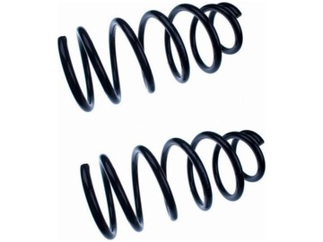 Пружины зад renault espace iii 1.9-3.0 96-02 фото №1