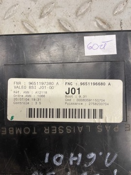 Модуль коробка bsi peugeot 307 9651196680a/ 9651197380a фото №1