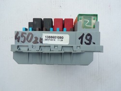 Ducato jumper boxer коробка предохранителей модуль вкладка все типы новая фото №1