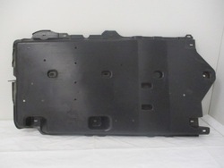 Peugeot 3008 ii захист шасі ліва нова фото №1